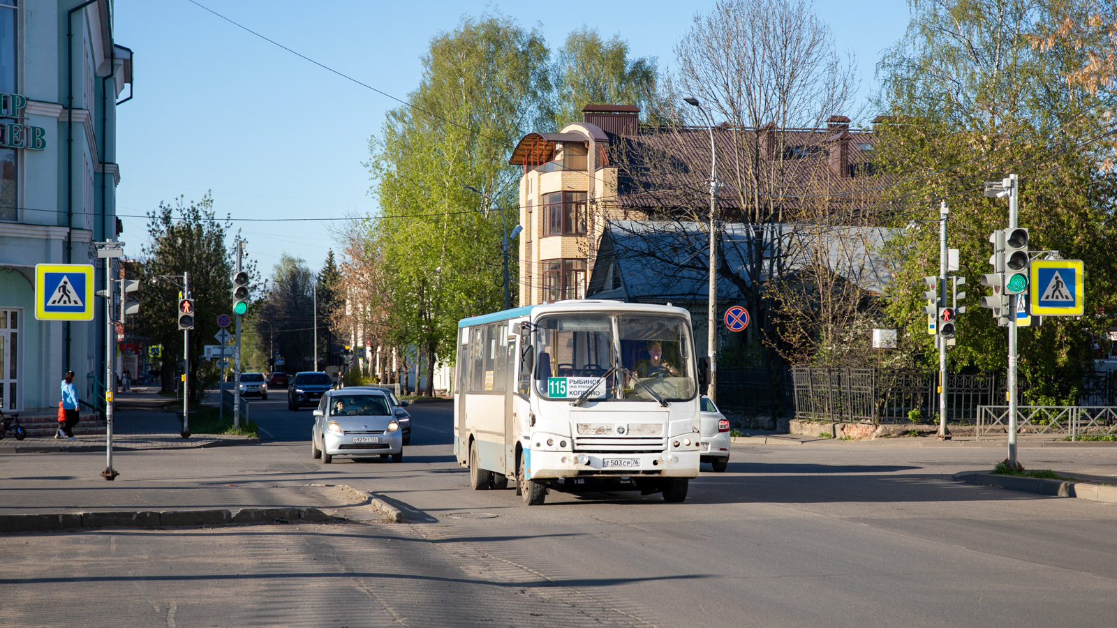 Ярославская область, ПАЗ-320412-04 № Т 503 СР 76