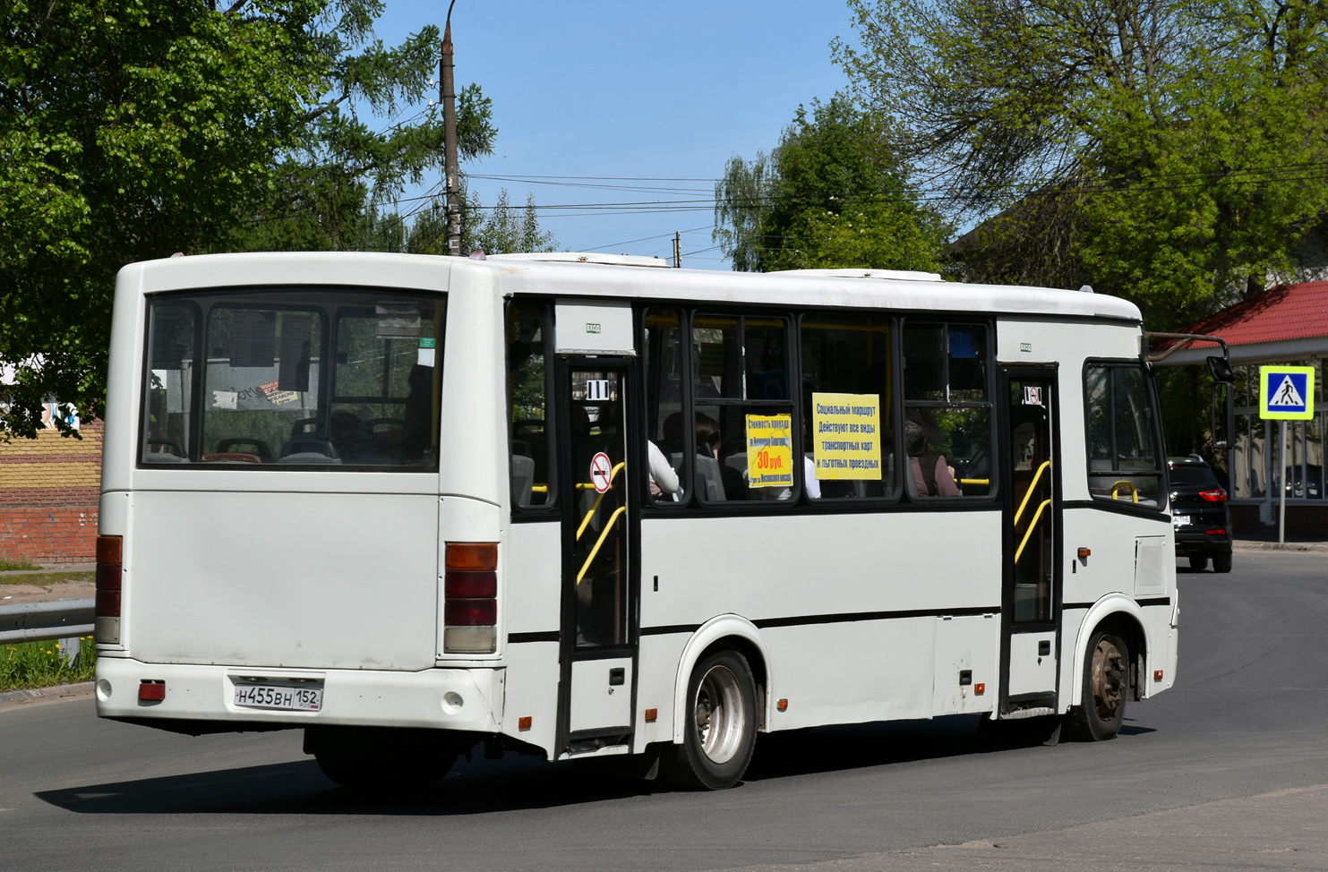 Нижегородская область, ПАЗ-320412-05 № Н 455 ВН 152