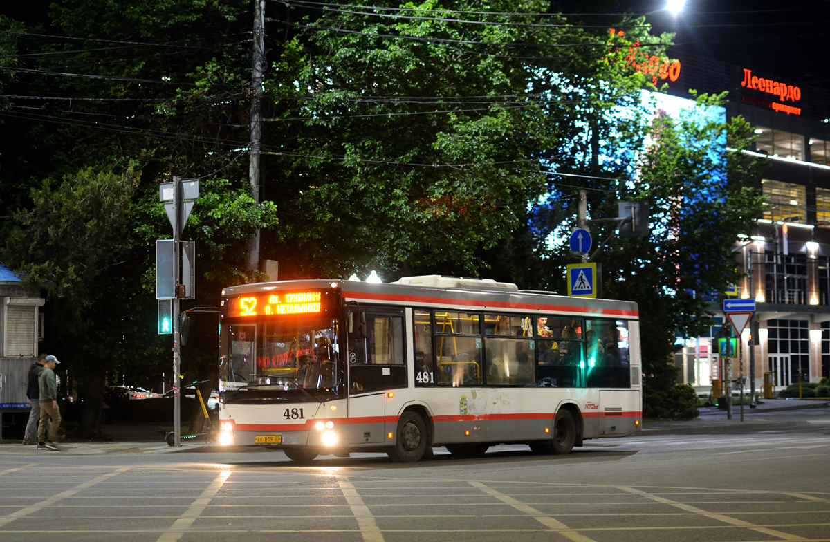 Krasnodar region, MAZ-206.086 # 481