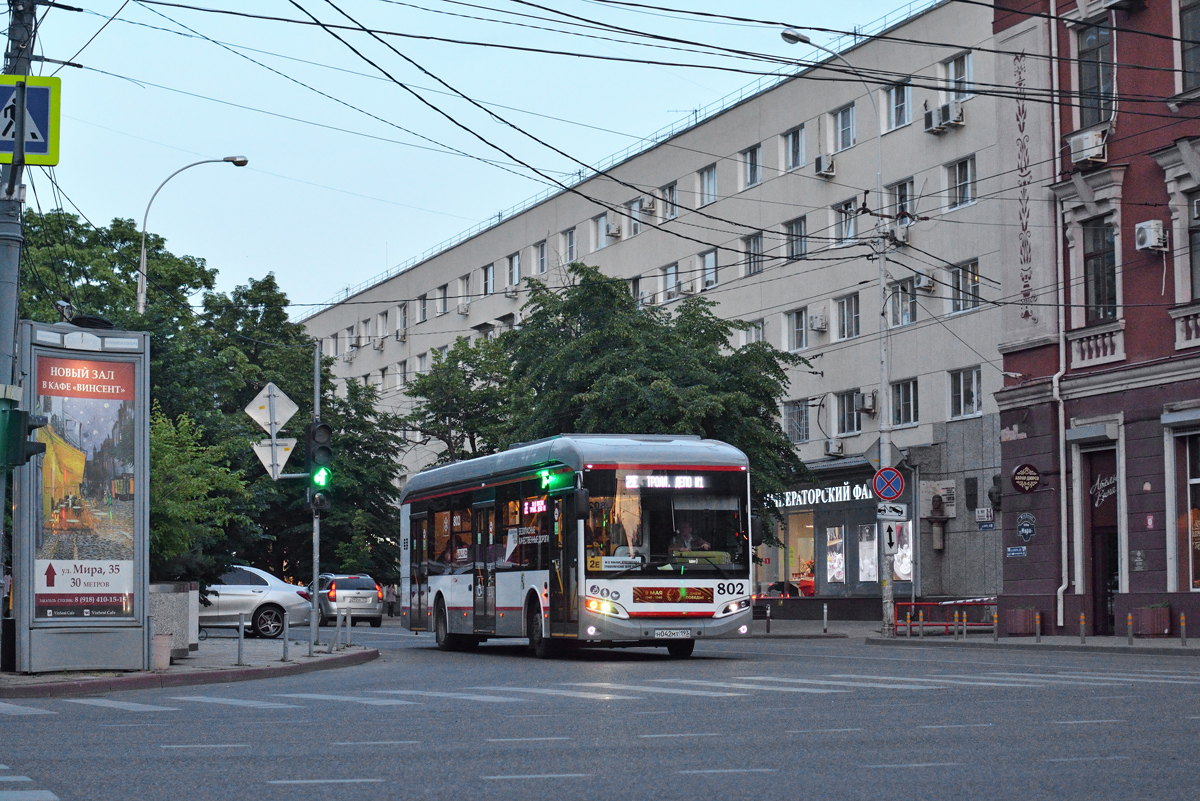 Krasnodar region, Volgabus-5270.E0 № 802