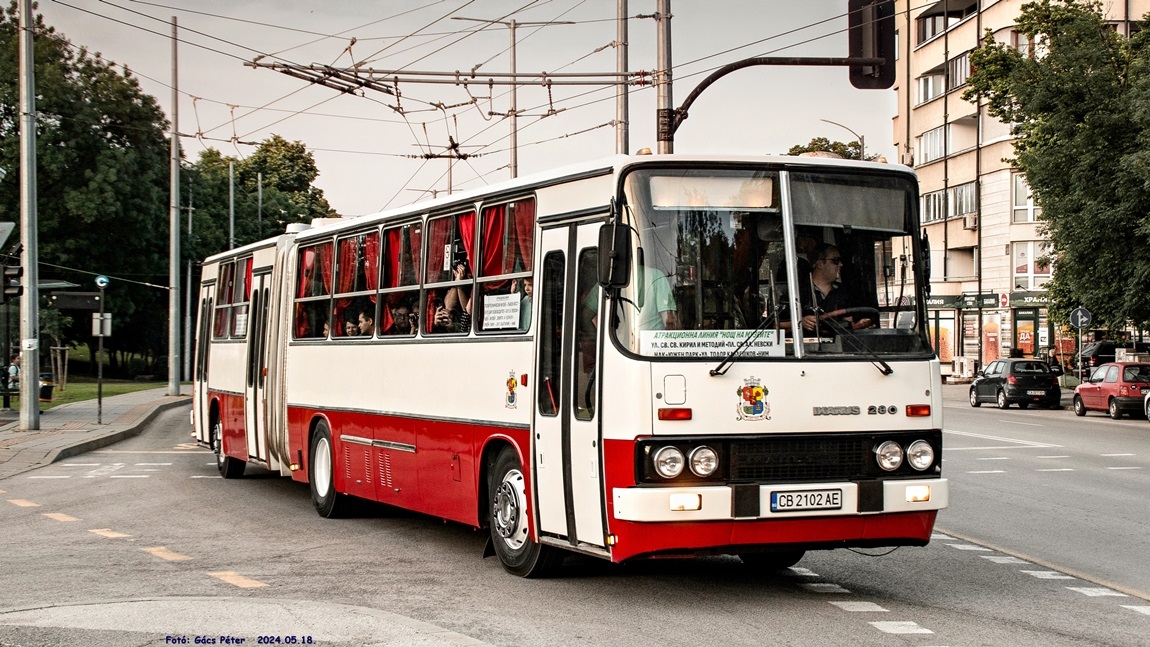 Болгария, Ikarus 280.54B № СВ 2102 АЕ Болгария, Ikarus 280.54B № СВ 2102 АЕ