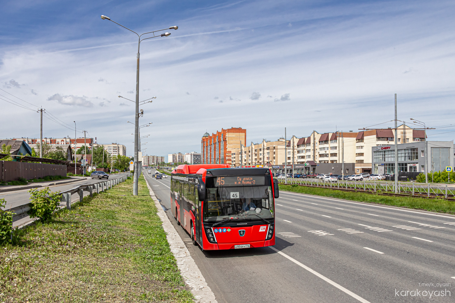 Татарстан, НефАЗ-5299-40-57 (CNG) № 539