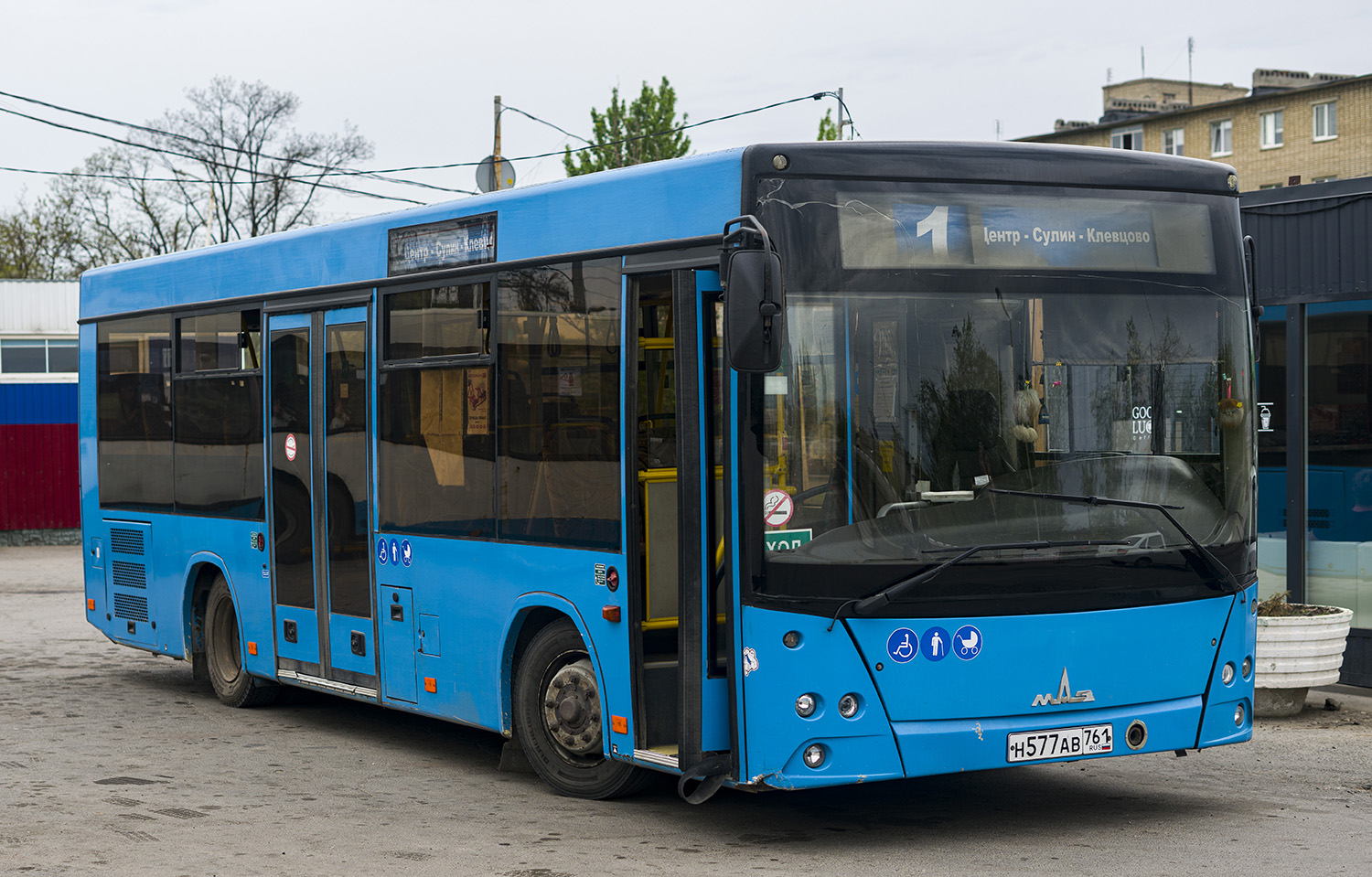 Ростовская область, МАЗ-206.063 № Н 577 АВ 761