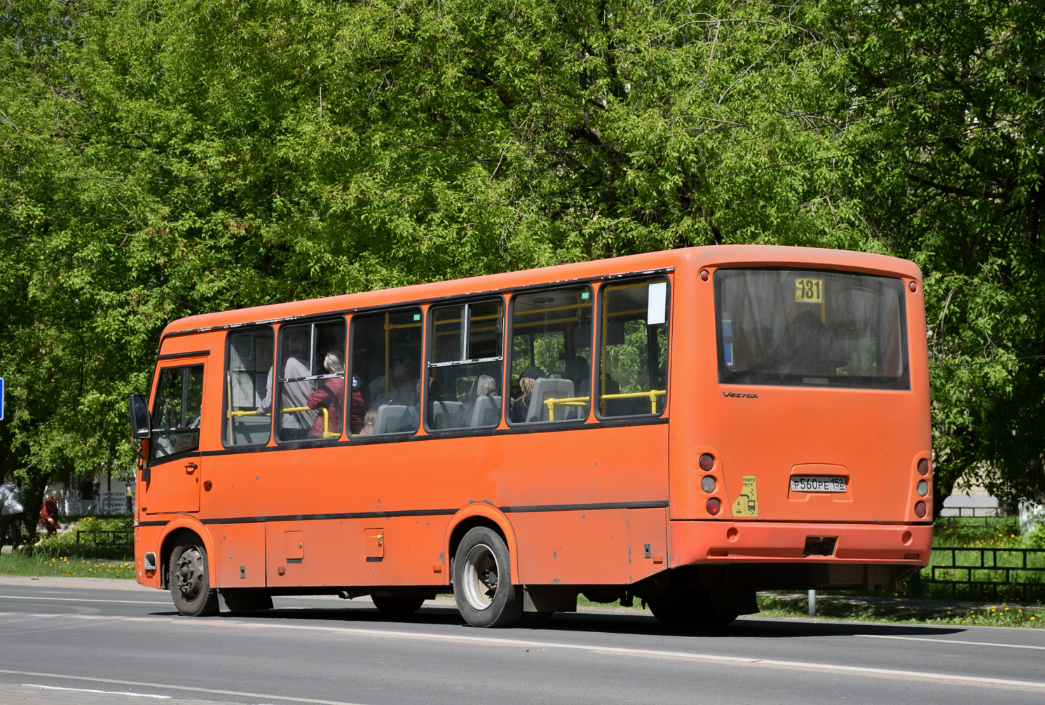 Нижегородская область, ПАЗ-320414-05 "Вектор" № Р 560 РЕ 152