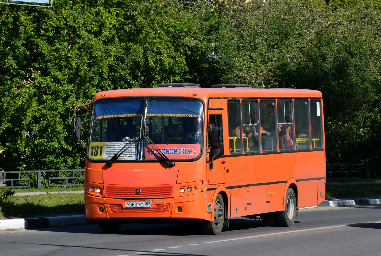 Нижегородская область, ПАЗ-320414-05 "Вектор" № Р 560 РЕ 152