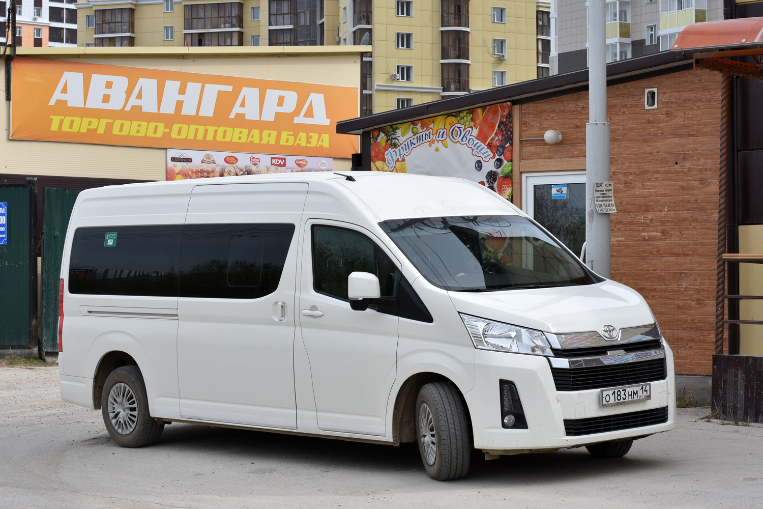 Саха (Якутия), Toyota HiAce GRH322L № О 183 НМ 14