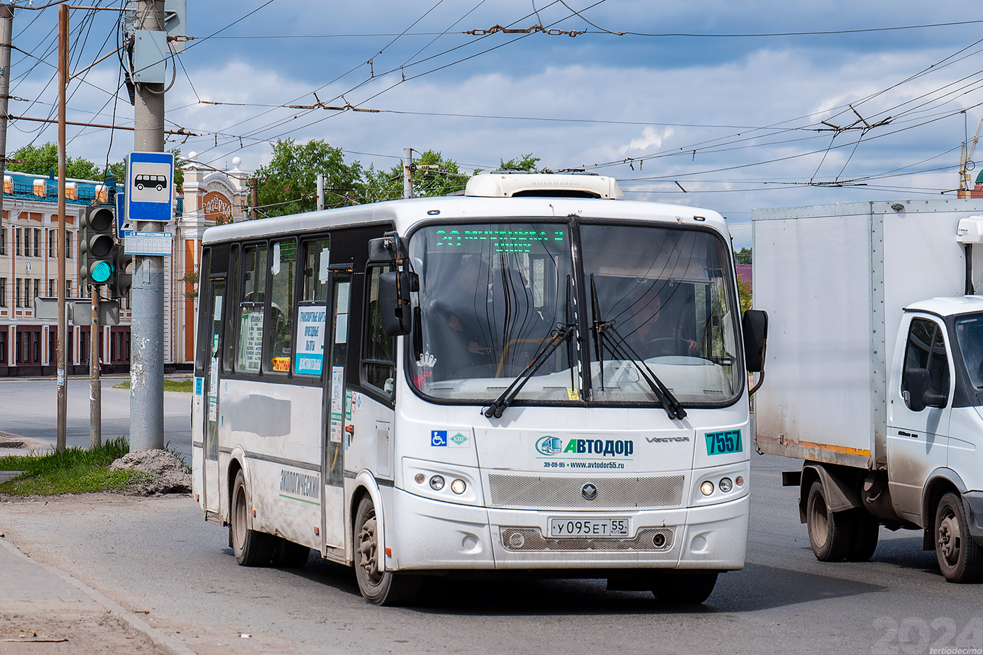 Омская область, ПАЗ-320412-14 "Вектор" № 7557