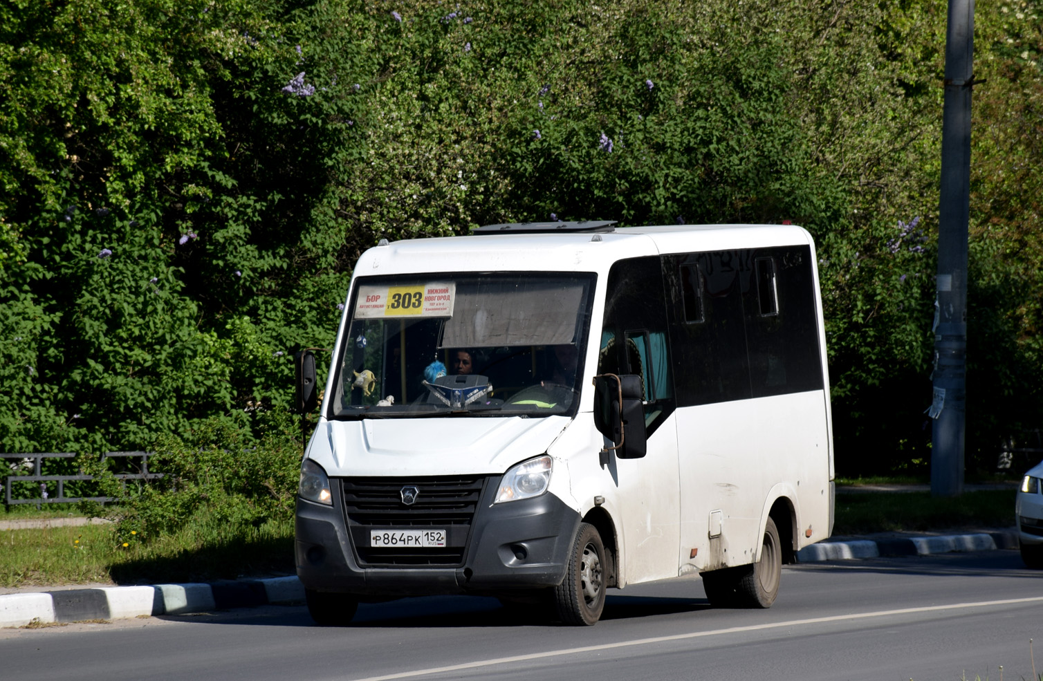 Нижегородская область, ГАЗ-A64R42 Next № Р 864 РК 152