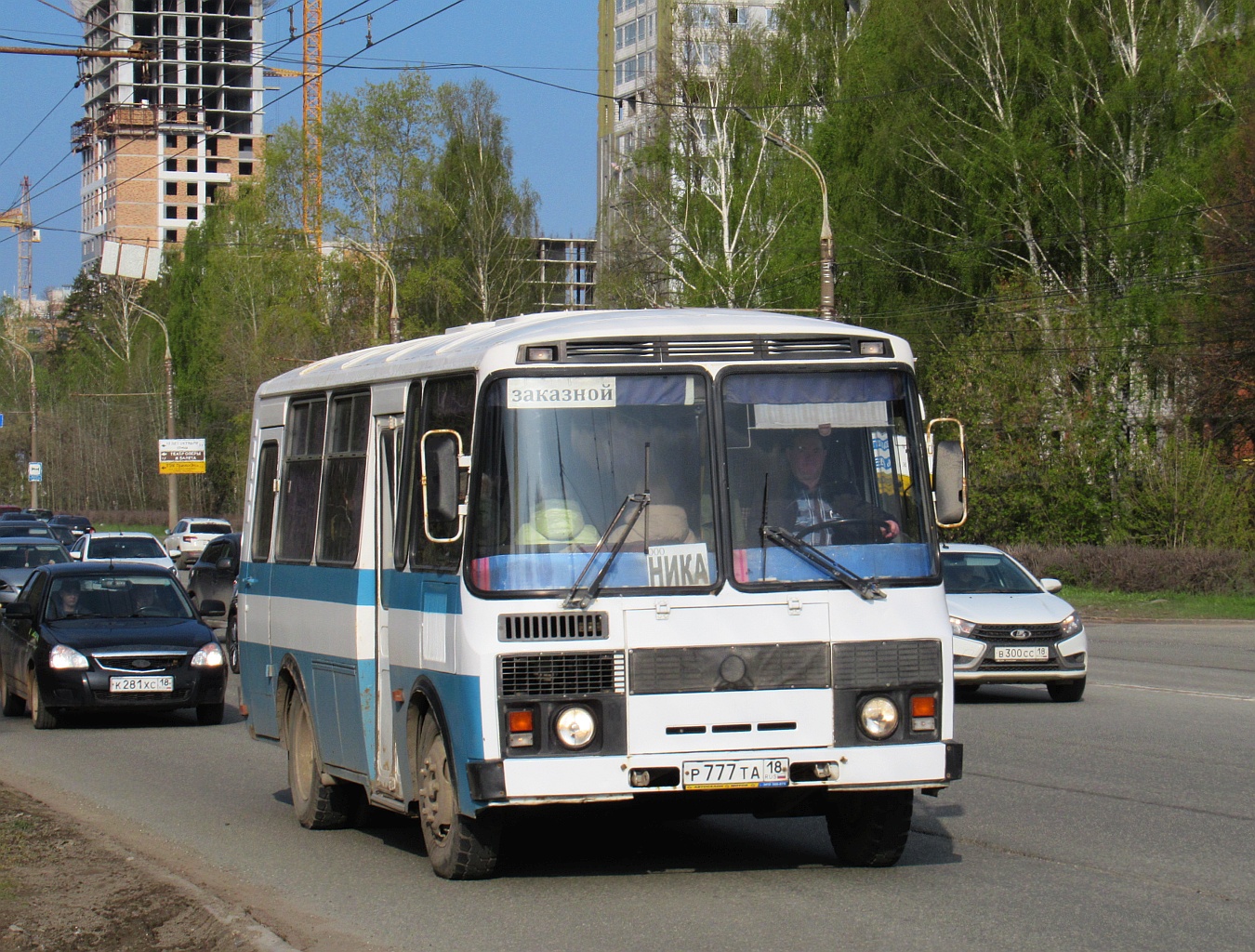 Удмуртия, ПАЗ-32053 № Р 777 ТА 18 Удмуртия, ПАЗ-32053 № Р 777 ТА 18