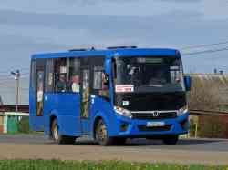 292 КБ
