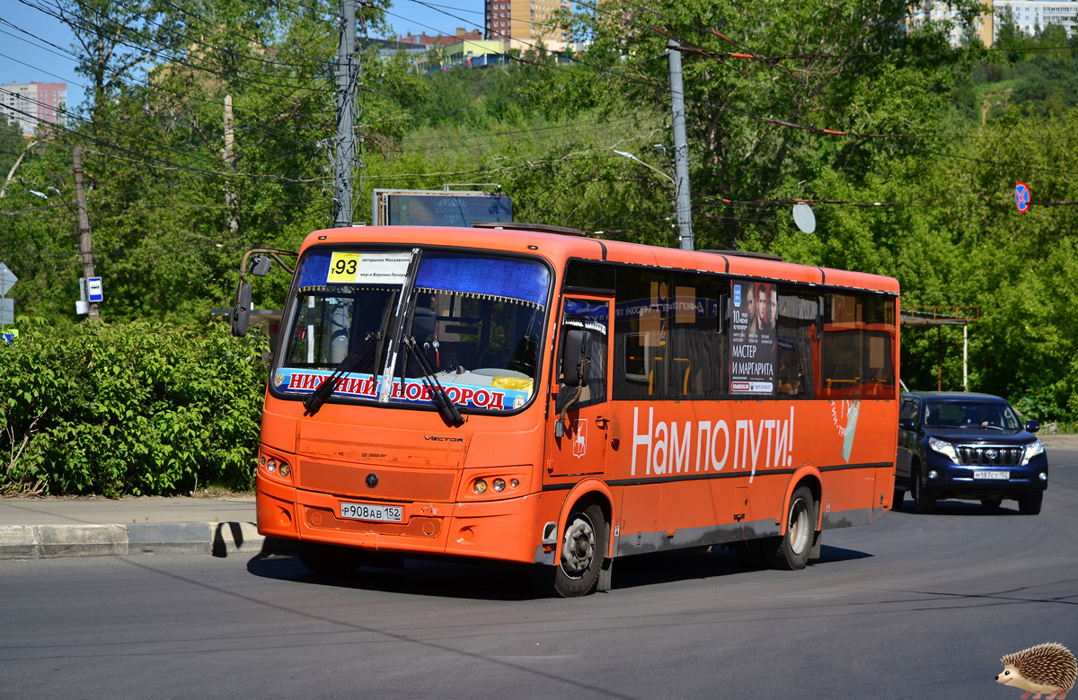 Нижегородская область, ПАЗ-320414-04 "Вектор" № Р 908 АВ 152