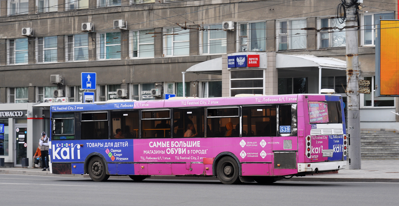 Омская область, ЛиАЗ-5256.53 № 539