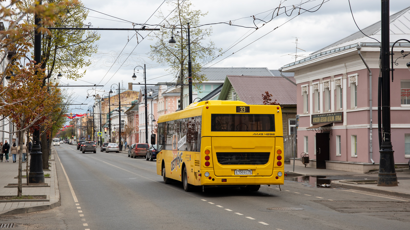 Yaroslavl region, LiAZ-4292.60 (1-2-1) # 26221