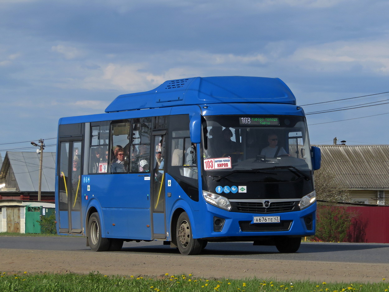Кировская область, ПАЗ-320415-14 "Vector Next" № А 676 ТЕ 43