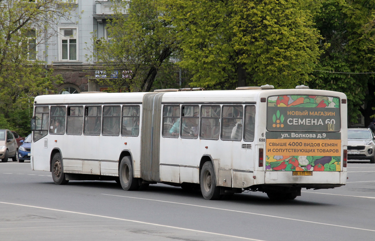 Псковская область, Mercedes-Benz O345G № 698