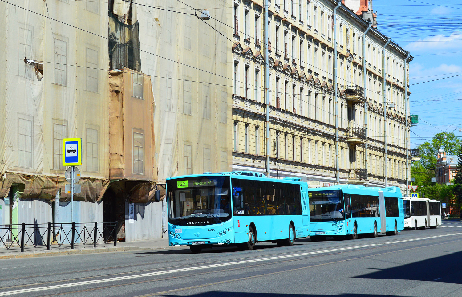 Санкт-Петербург, Volgabus-5270.02 № 7433