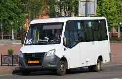 481 КБ