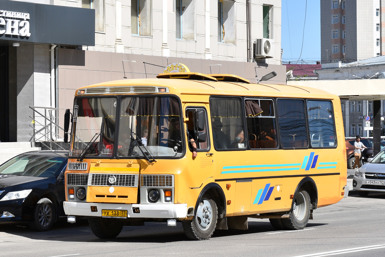 Sahas Republika (Jakutija), PAZ-32054-60 № УХ 133 77