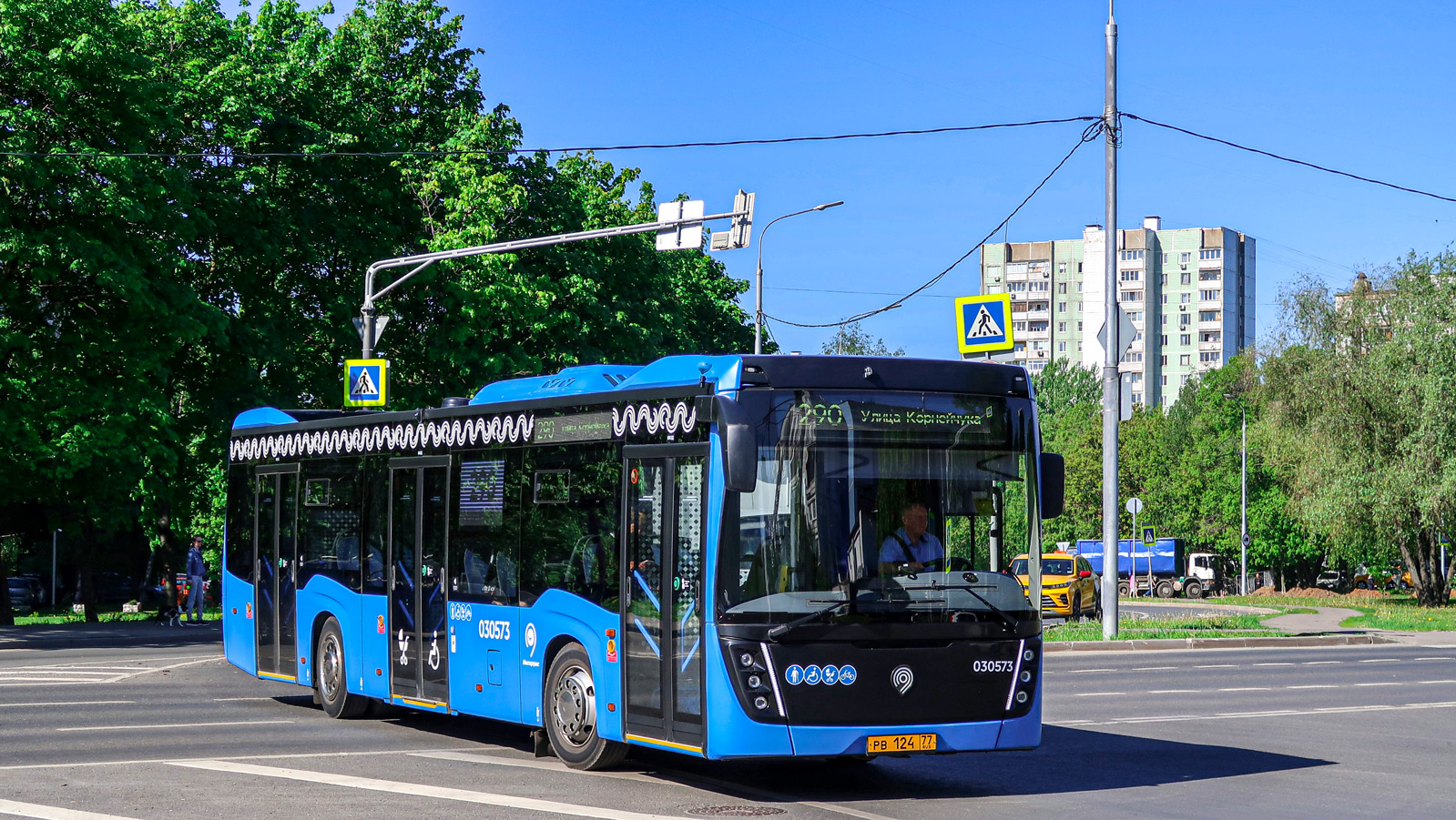 Москва, НефАЗ-5299-40-52 № 030573