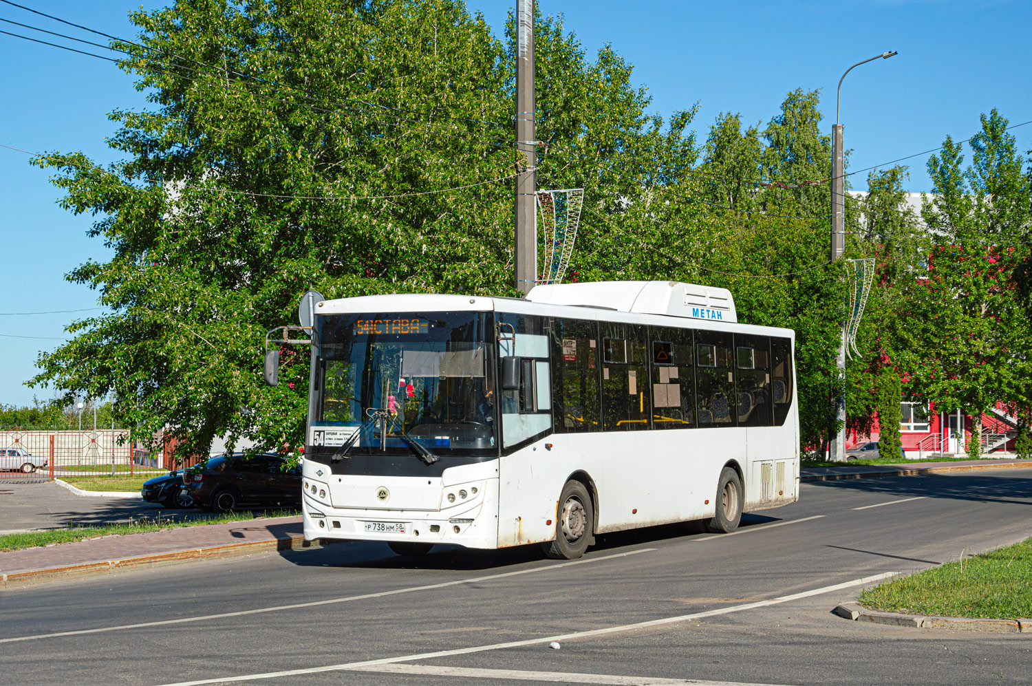 Пензенская область, КАвЗ-4270-70 № Р 738 НМ 58