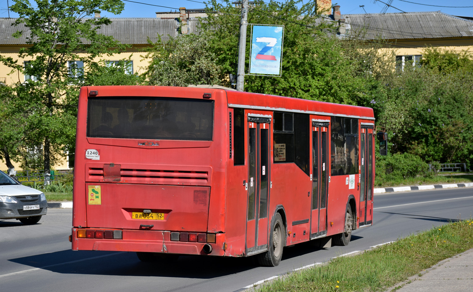 Нижегородская область, НефАЗ-5299-30-32 № 1240