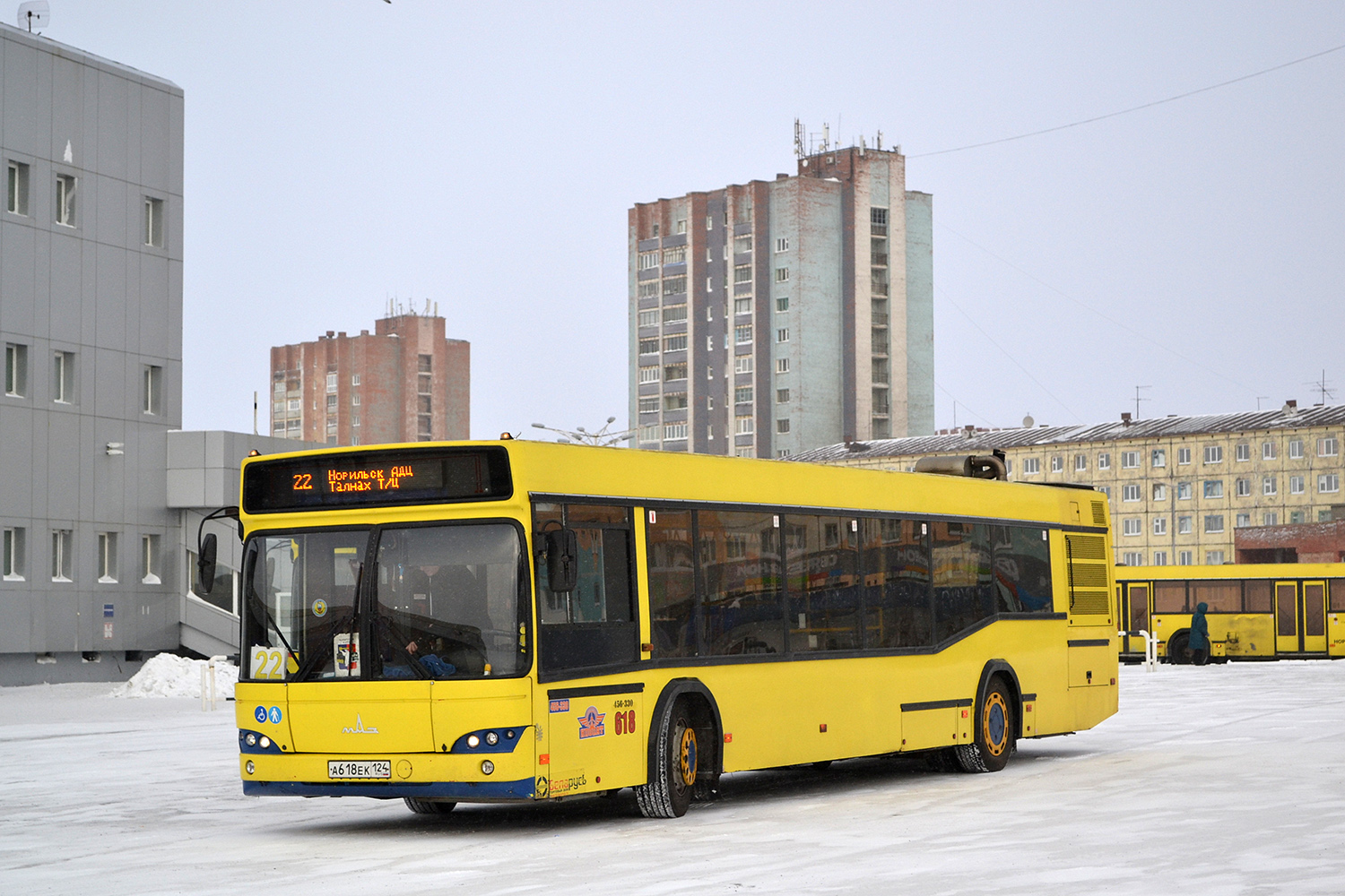 Красноярский край, МАЗ-103.476 № 618