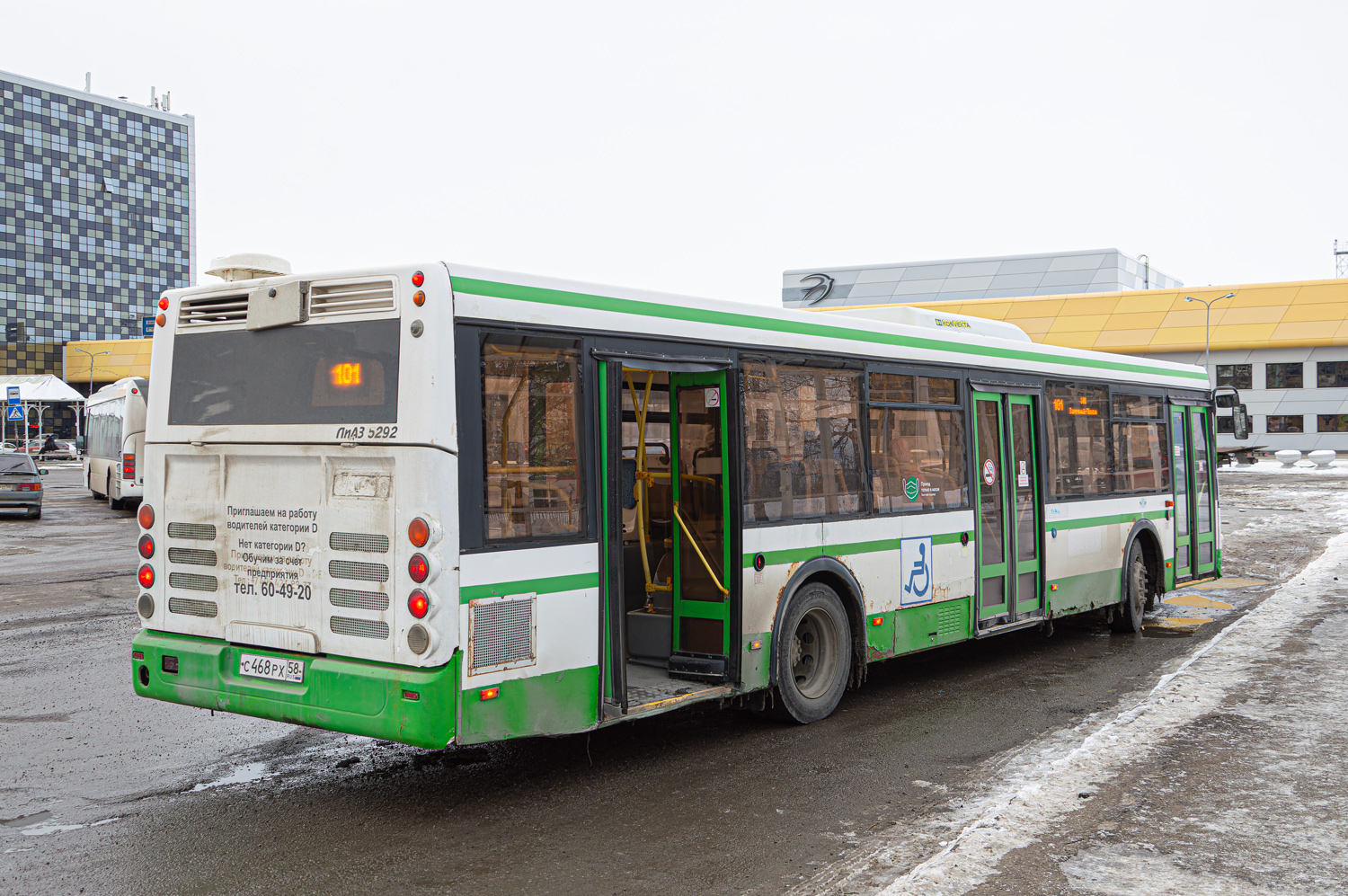 Penza region, LiAZ-5292.22 (2-2-2) № 502