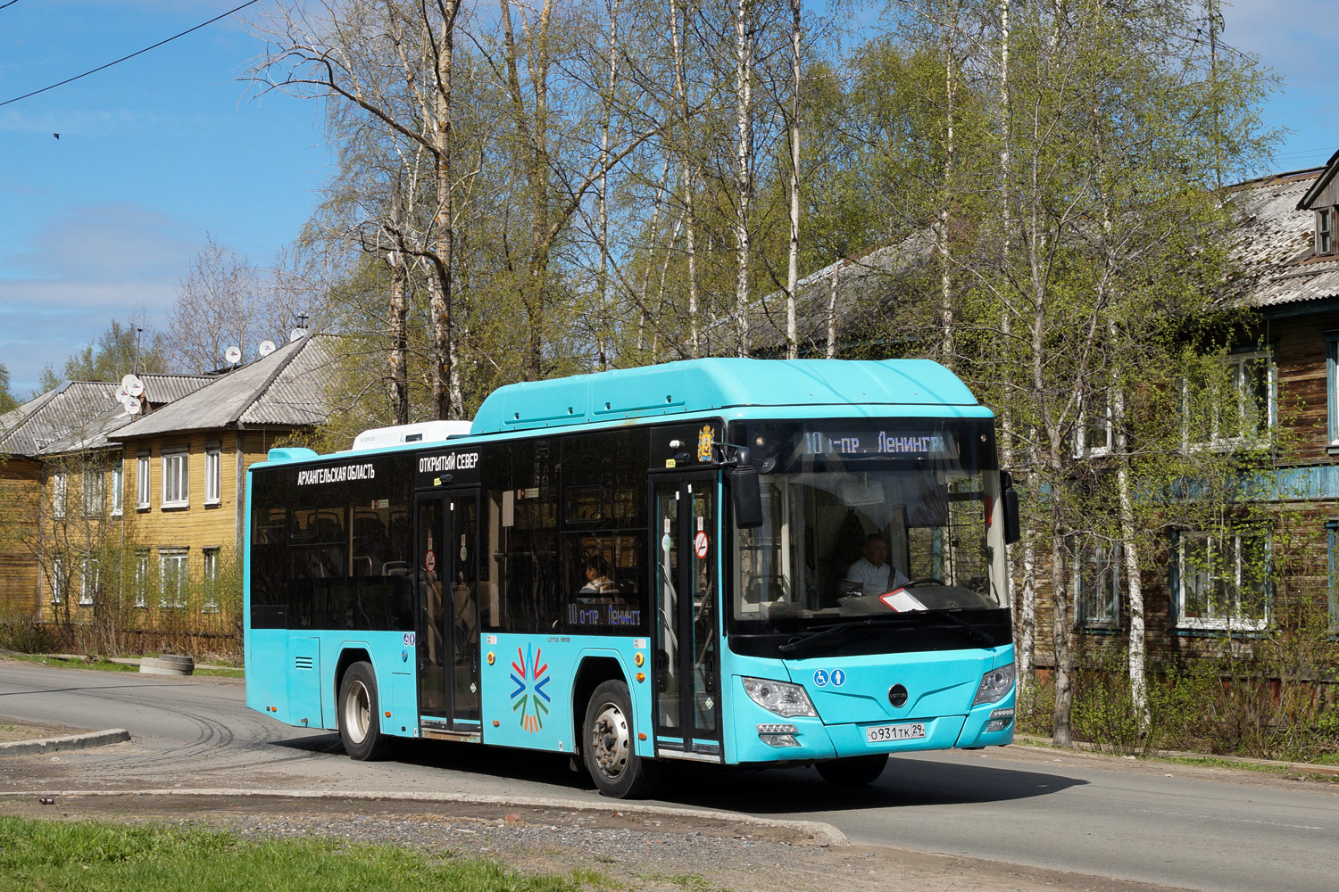 Arhangeļskas apgabals, Lotos-105C02 № О 931 ТК 29