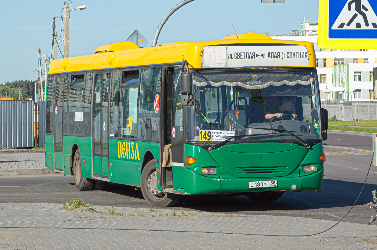 Пензенская область, Scania OmniLink I (Скания-Питер) № С 181 МТ 58
