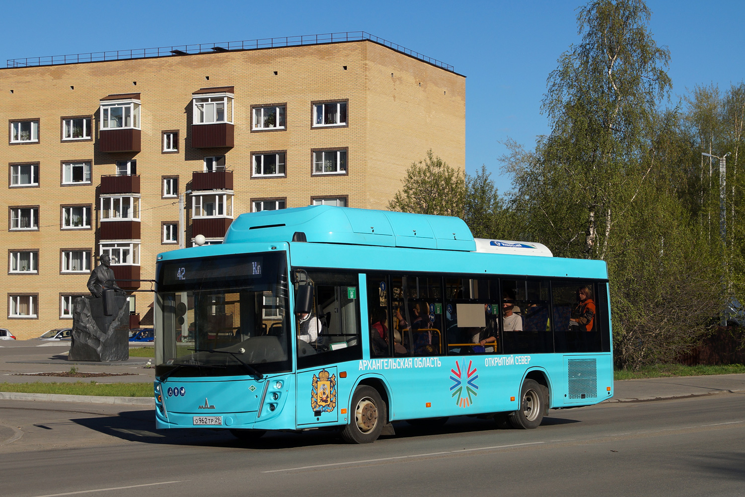 Архангельская область, МАЗ-206.948 № О 962 ТР 29 Архангельская область, МАЗ-206.948 № О 962 ТР 29