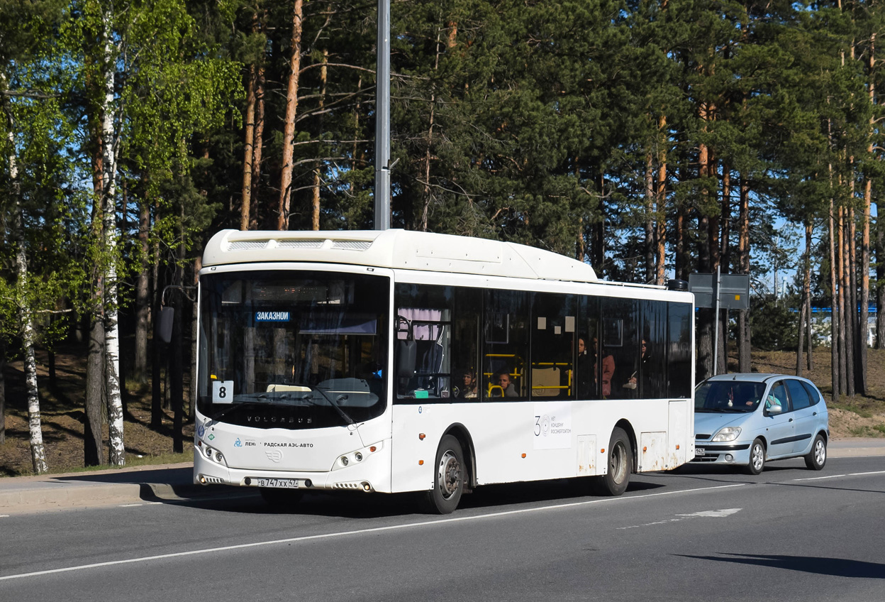 Ленинградская область, Volgabus-5270.GH № В 747 ХХ 47