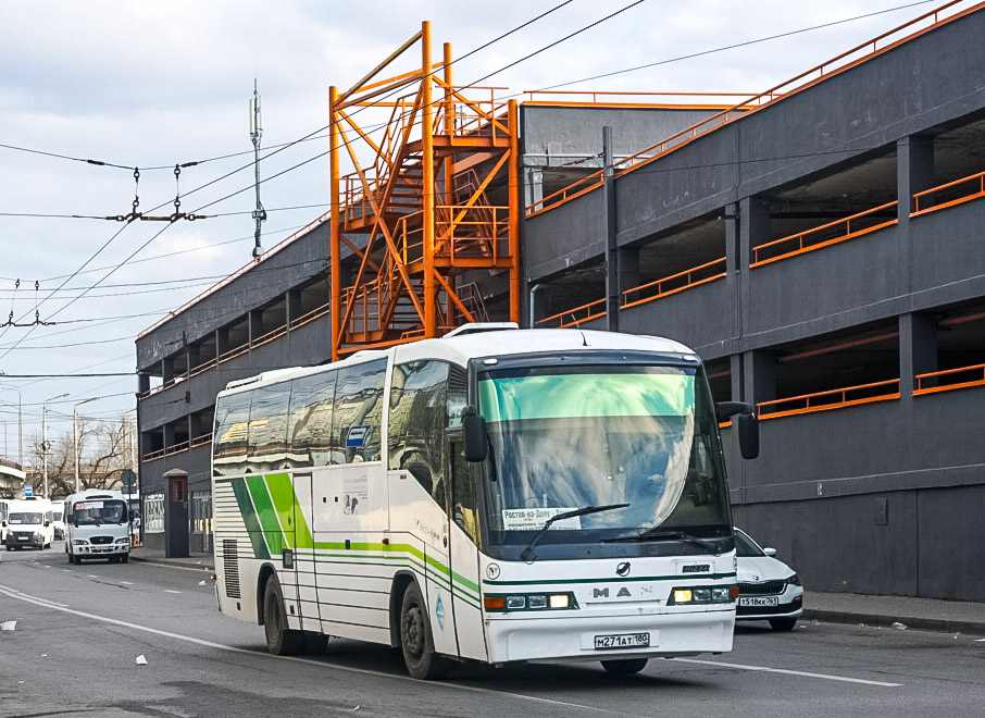 Донецкая область, Irizar Century I 12.35 № М 271 АТ 180