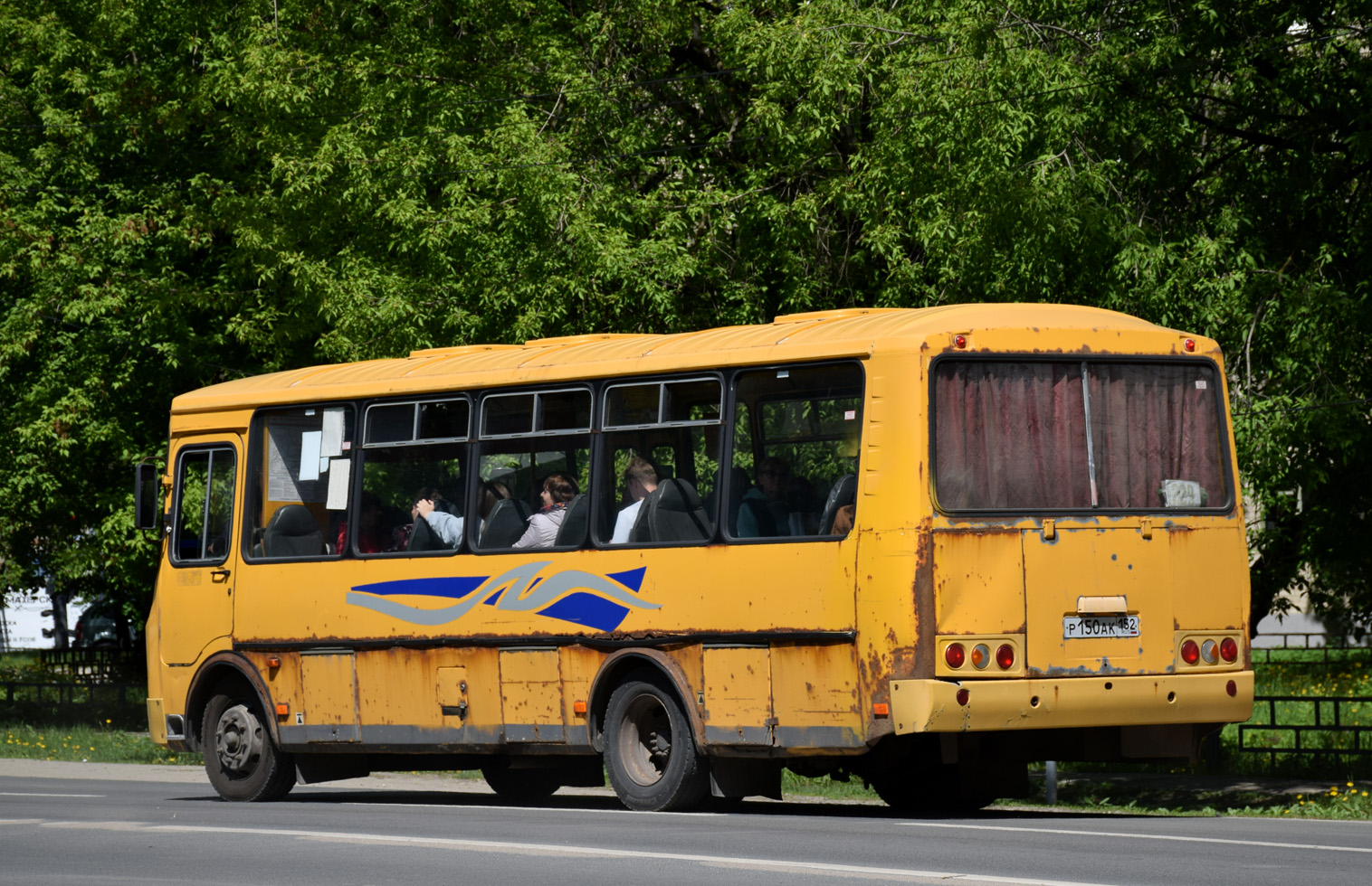 Нижегородская область, ПАЗ-4234-04 № Р 150 АК 152
