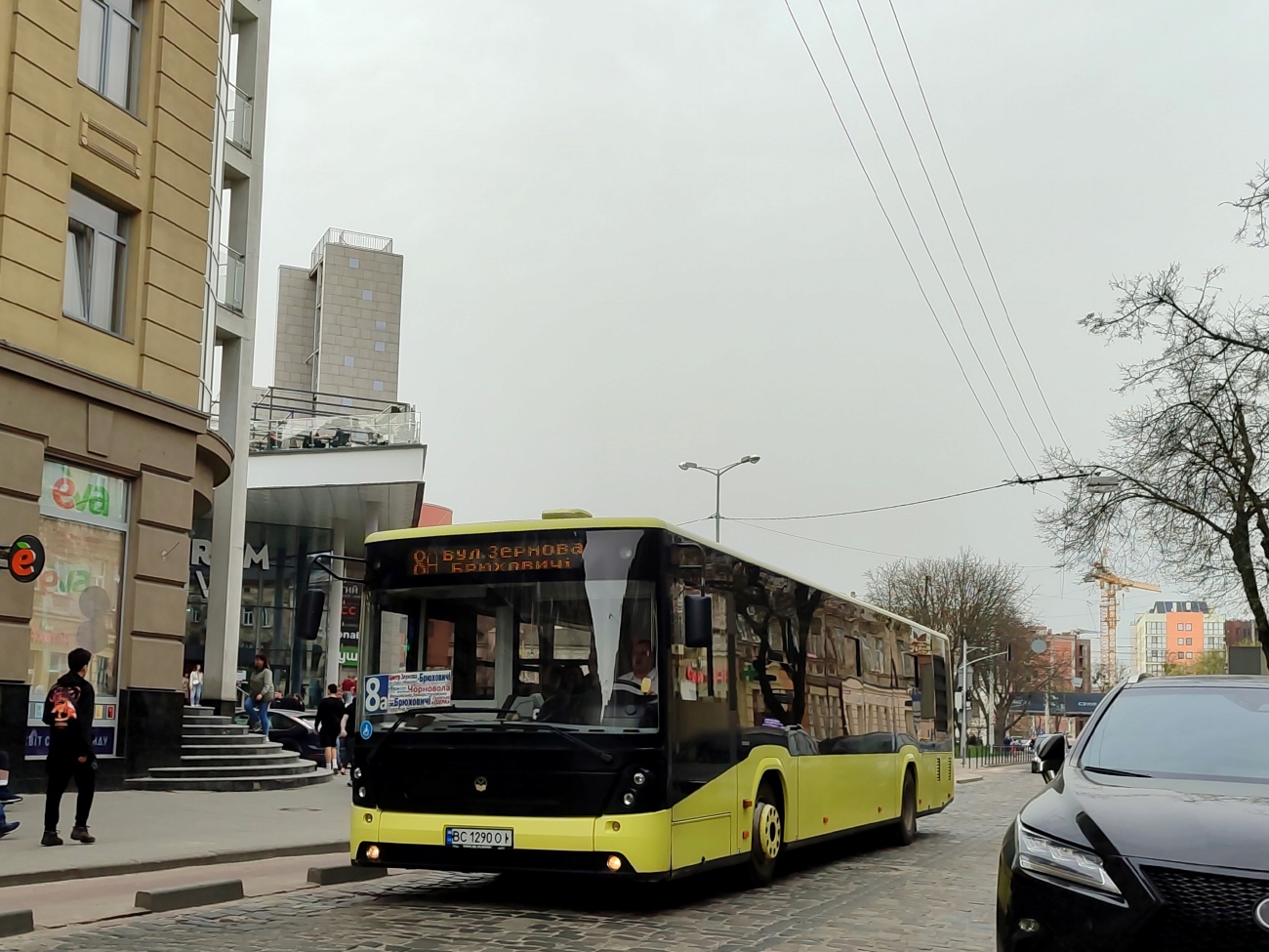 Львовская область, Електрон A18501 № BC 1290 OI
