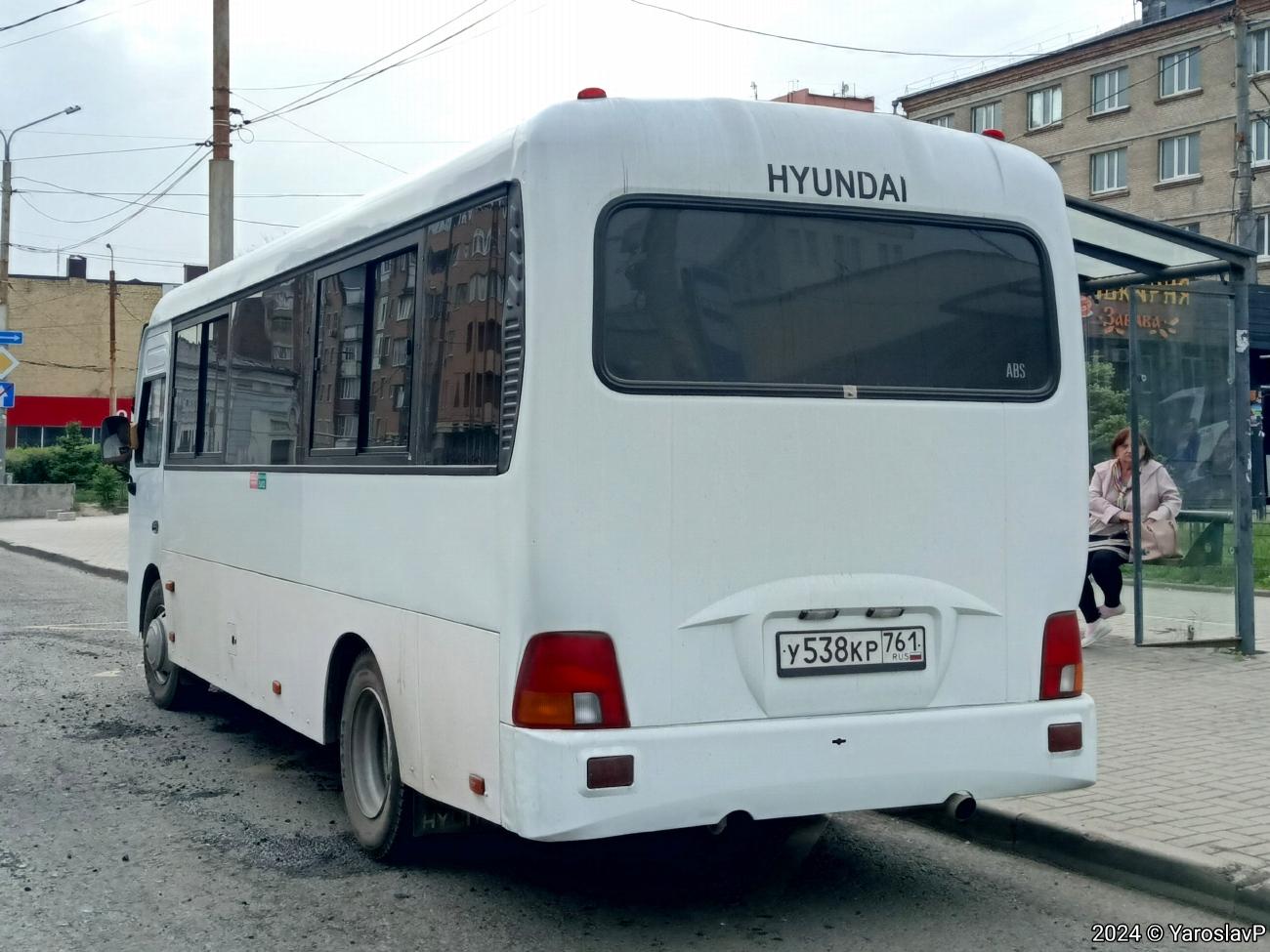 Rosztovi terület, Hyundai County LWB C09 (TagAZ) sz.: У 538 КР 761