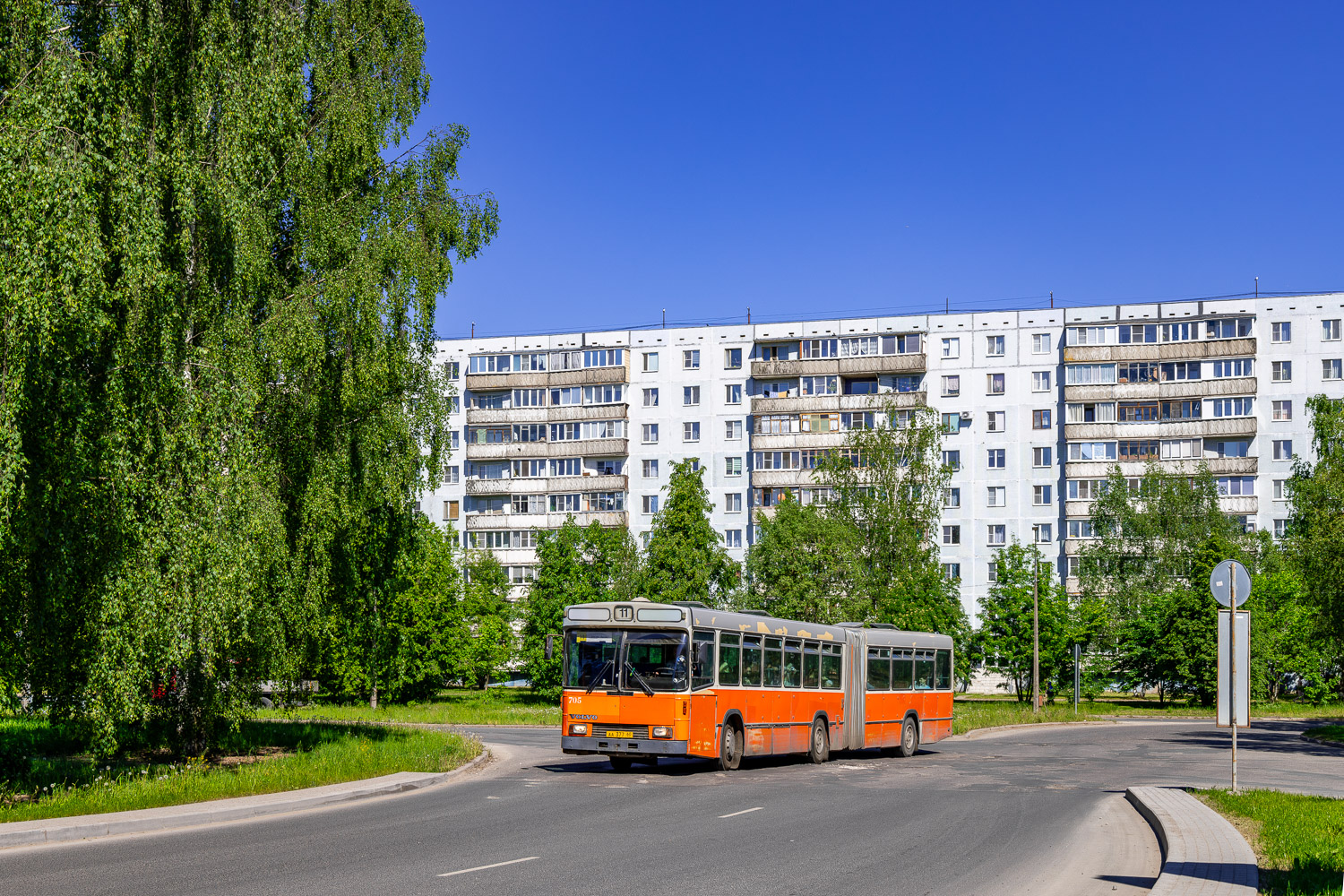 Псковская область, Hess № 705