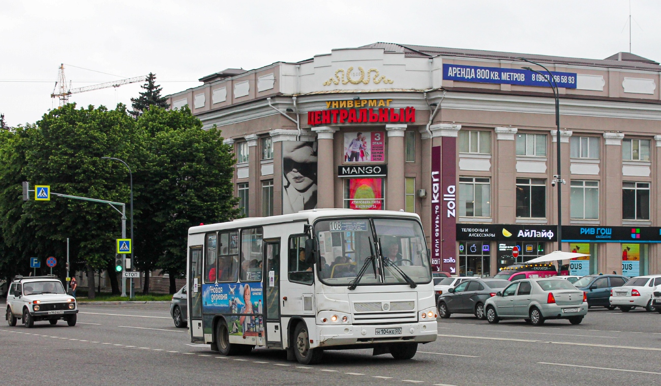 Кабардино-Балкария, ПАЗ-320302-11 № Н 104 КЕ 07