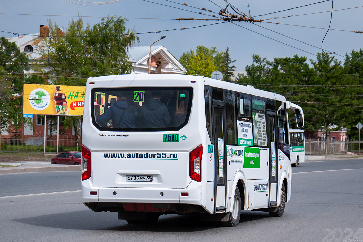 Omsk region, PAZ-320405-14 "Vector Next" # 7510