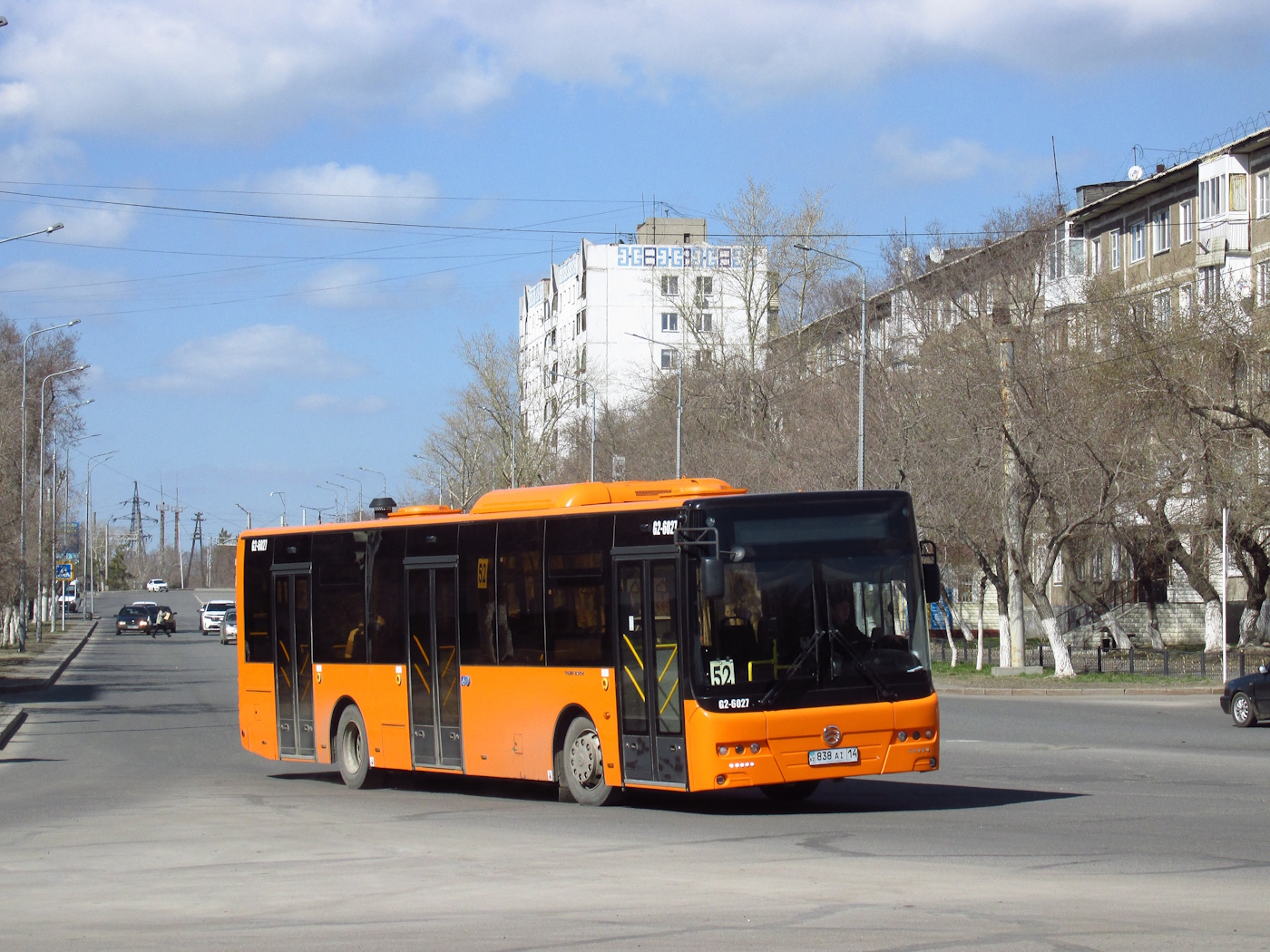 Павлодарская область, Golden Dragon XML6125CR (Hyundai Trans Auto) № G2-6027