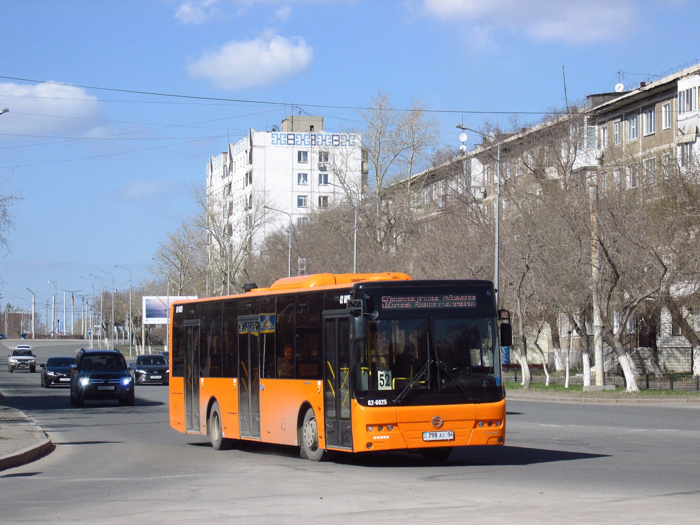 Павлодарская область, Golden Dragon XML6125CR (Hyundai Trans Auto) № G2-6025