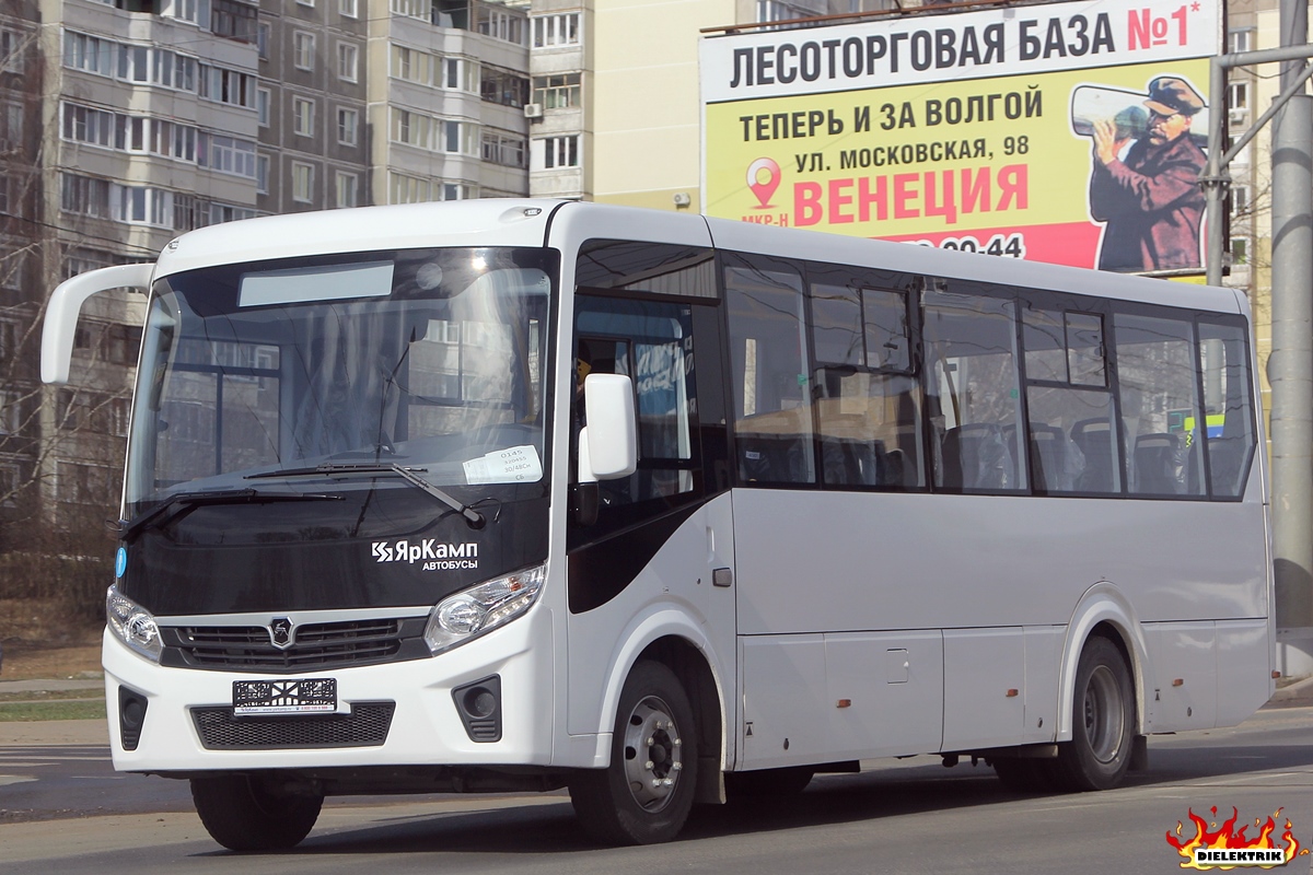 Kostroma region, PAZ-320455-04 "Vector Next" № 533