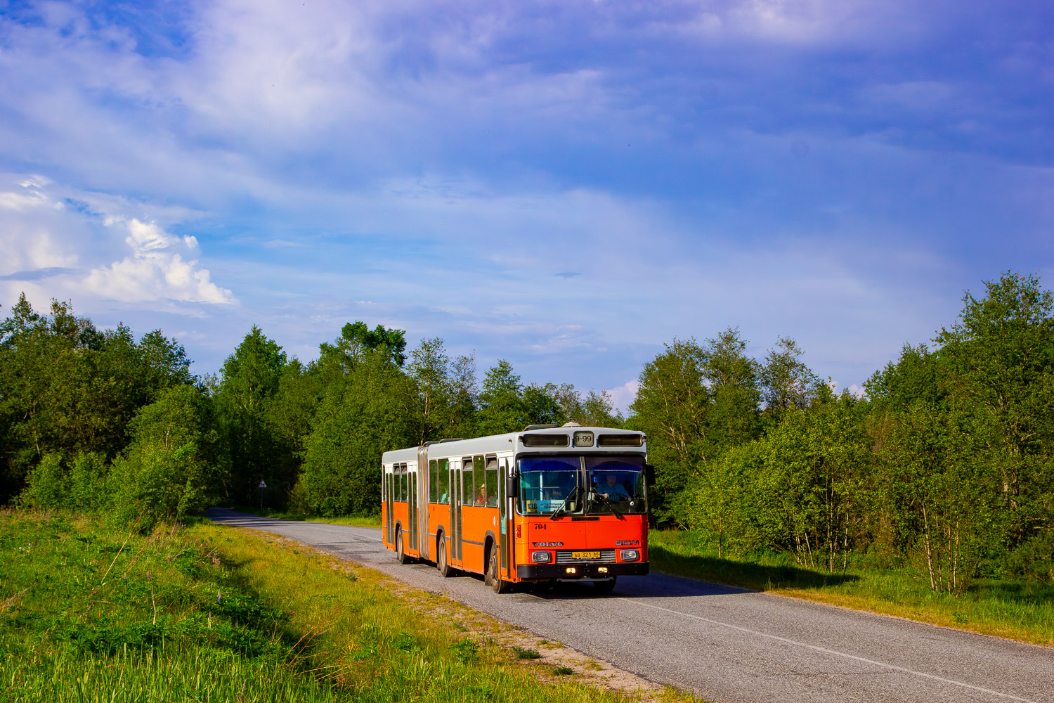 Псковская область, Hess № 704