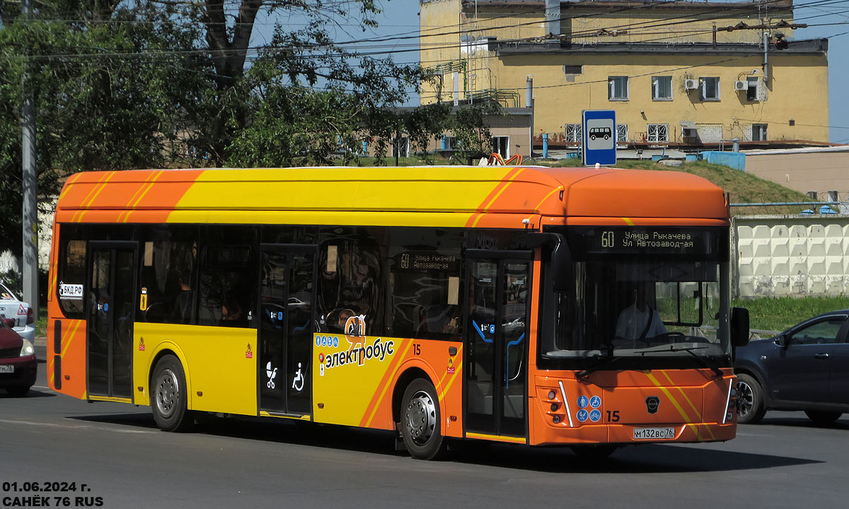 Ярославская область, ЛиАЗ-6274 № 15