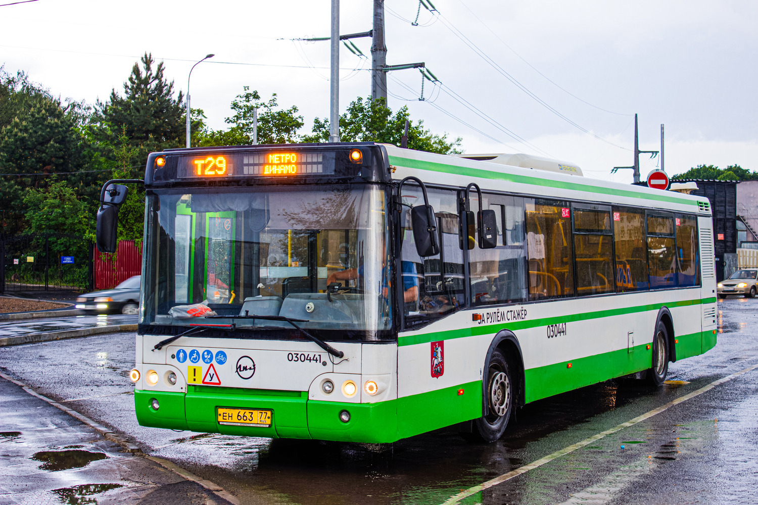 Moscow, LiAZ-5292.22-01 # 030441