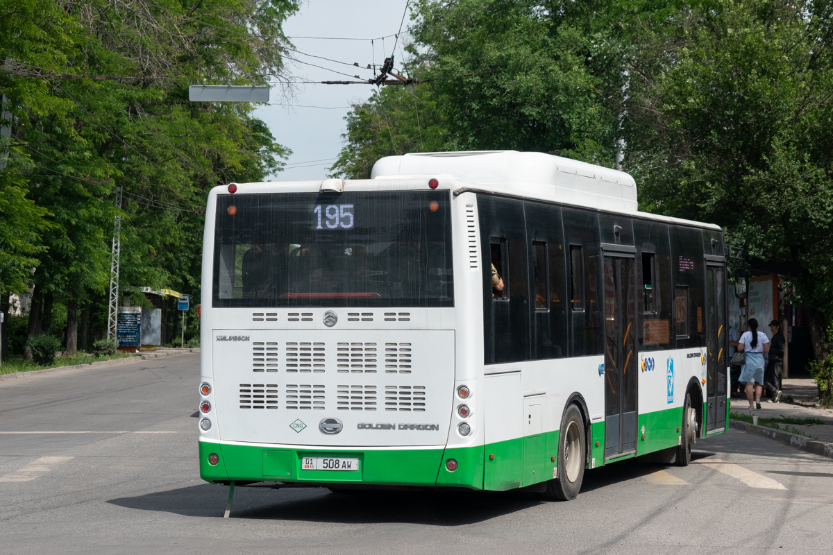 Кыргызстан, Golden Dragon XML6105CN № 01 508 AW