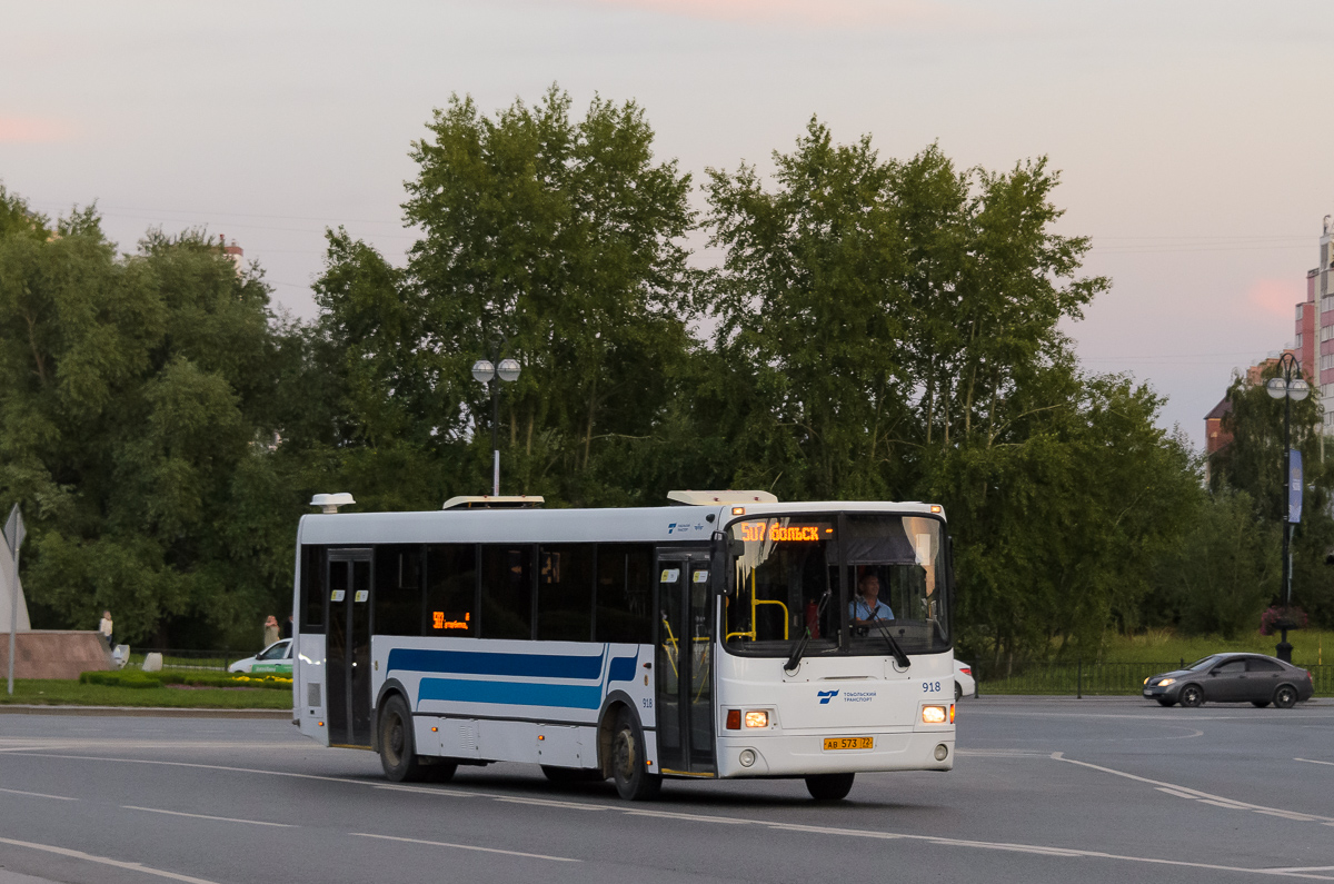 Тюменская область, ЛиАЗ-5256.65 № 918