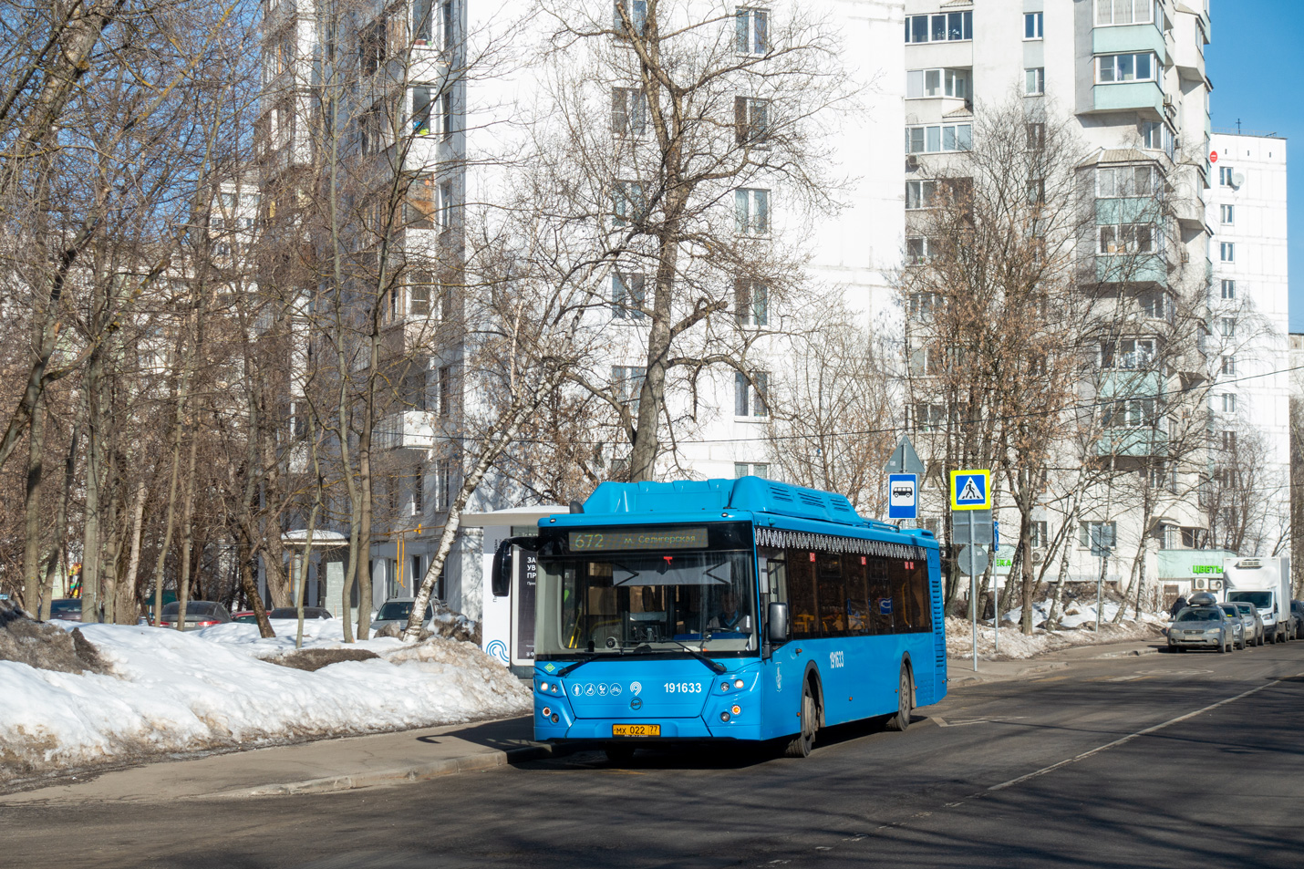 Москва, ЛиАЗ-5292.71 № 191633