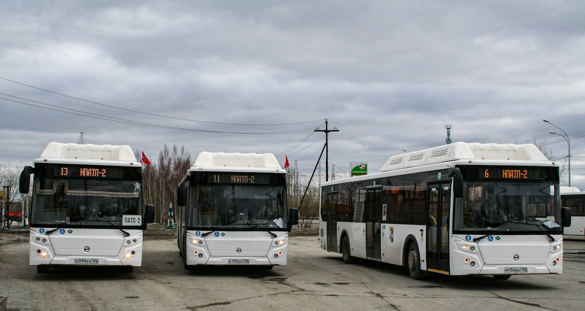 Ханты-Мансийский АО, ЛиАЗ-5292.67 (CNG) № 86162; Ханты-Мансийский АО, ЛиАЗ-5292.67 (CNG) № 86260; Ханты-Мансийский АО, ЛиАЗ-5292.67 (CNG) № 86336
