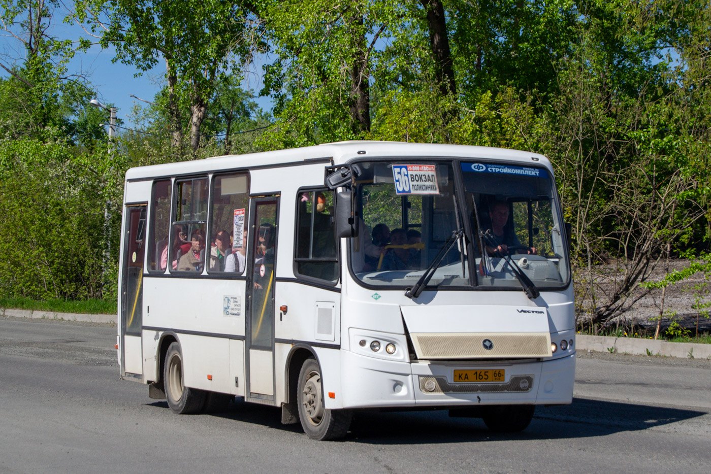 Свердловская область, ПАЗ-320302-08 "Вектор" № КА 165 66