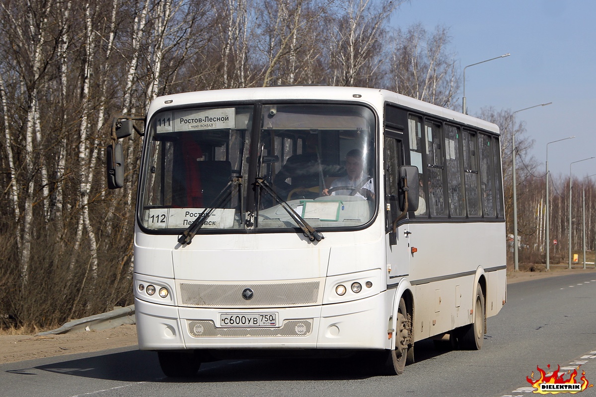 Ярославская область, ПАЗ-320412-05 "Вектор" № С 600 УВ 750